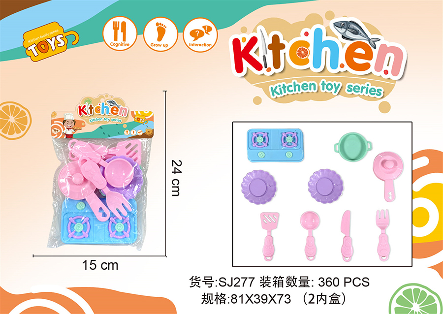 点击可以查看产品详细信息