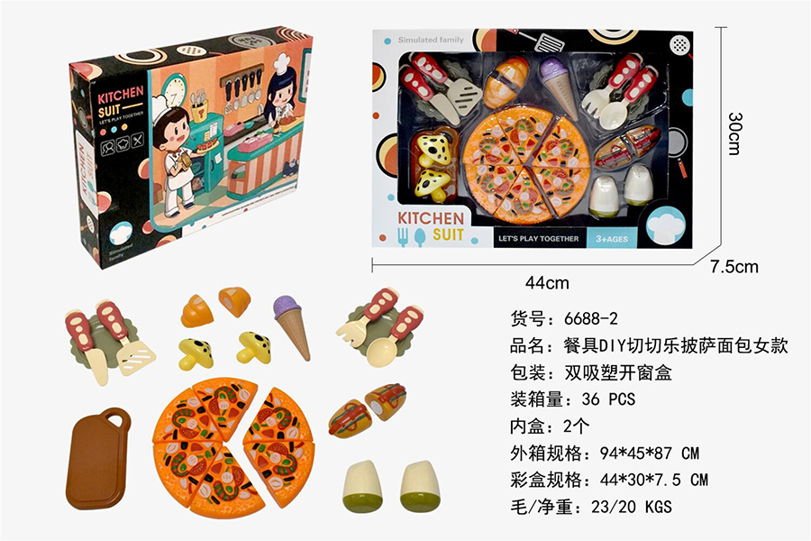 点击可以查看产品详细信息