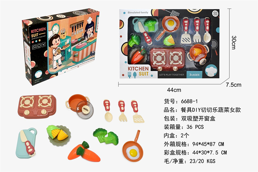 点击可以查看产品详细信息
