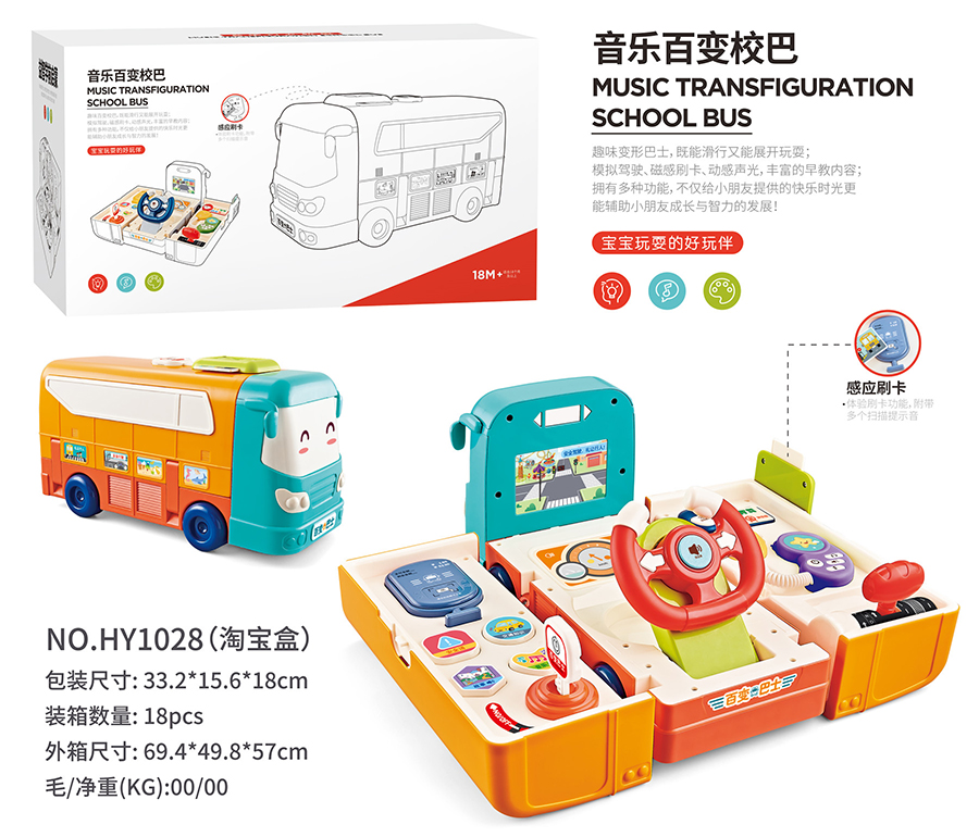 点击可以查看产品详细信息