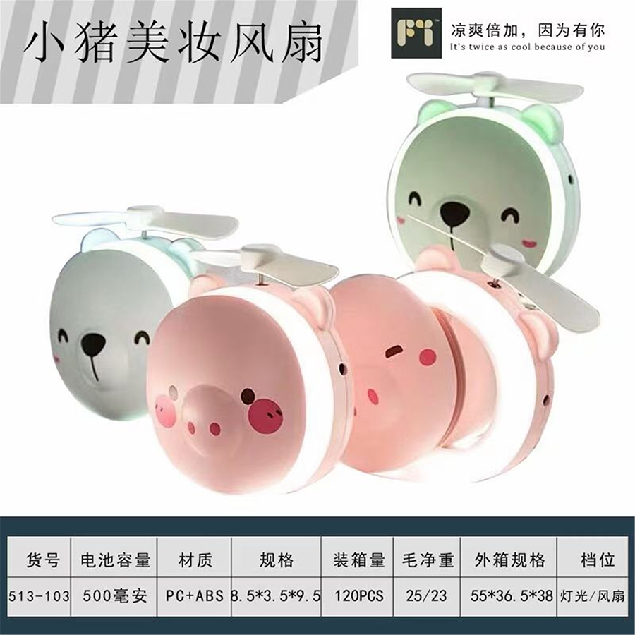点击可以查看产品详细信息