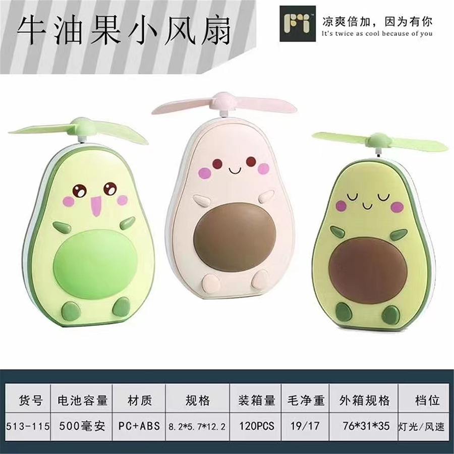 点击可以查看产品详细信息