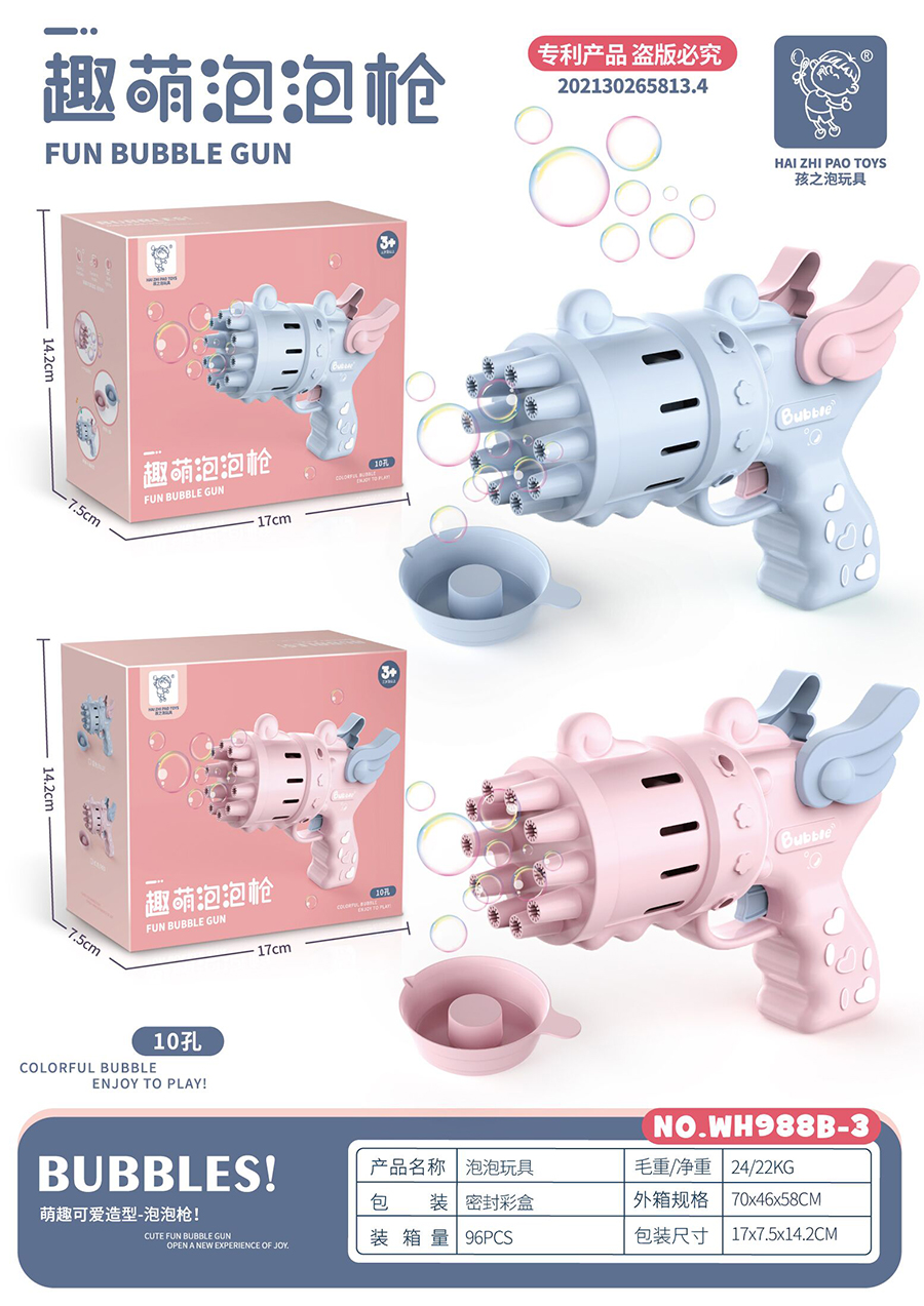 点击可以查看产品详细信息