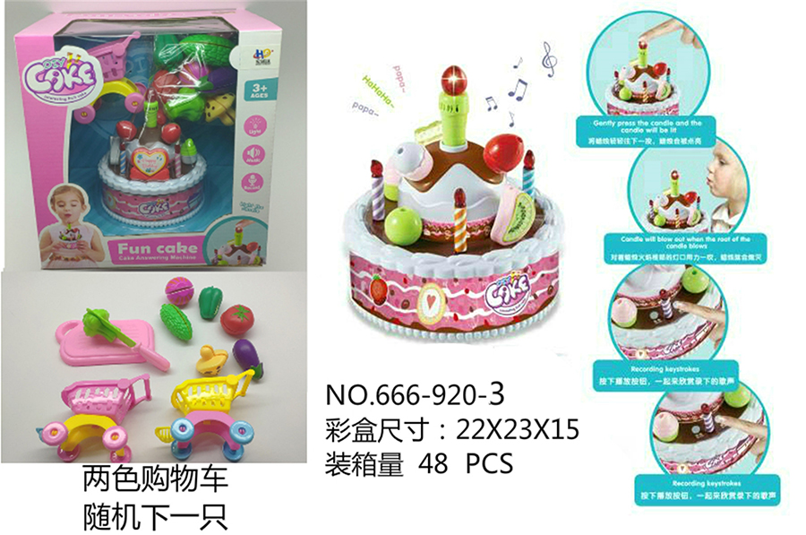 点击可以查看产品详细信息