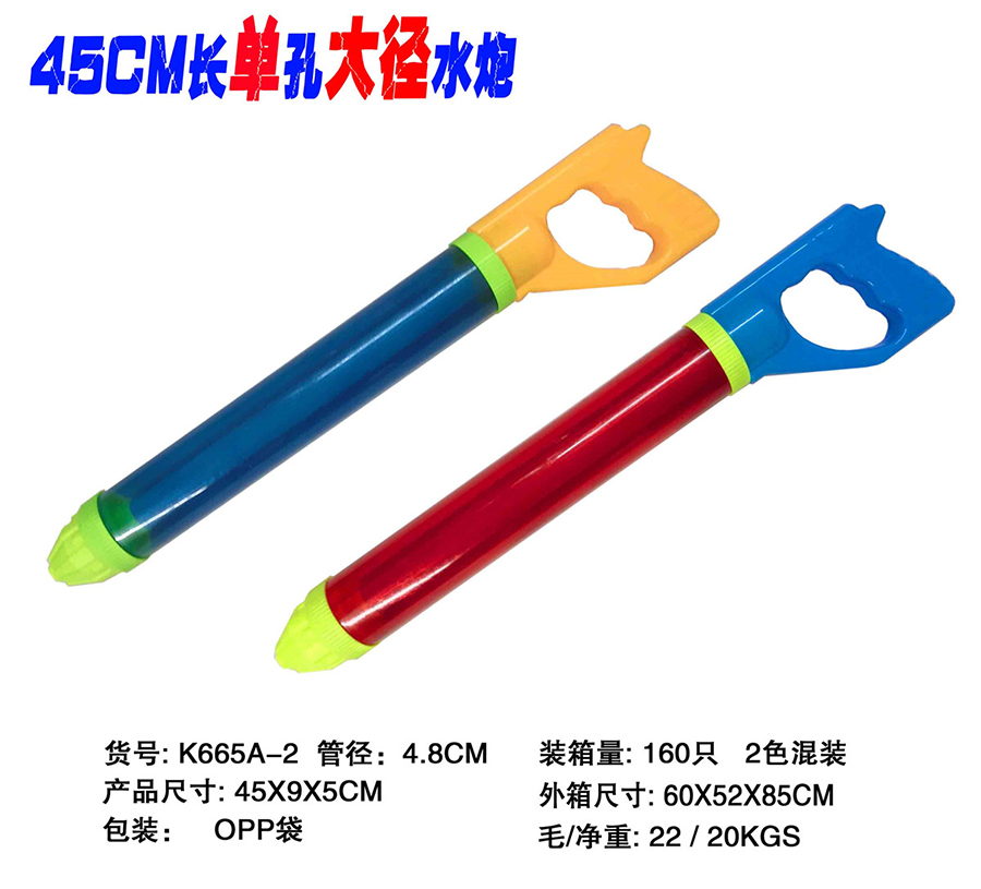 点击可以查看产品详细信息