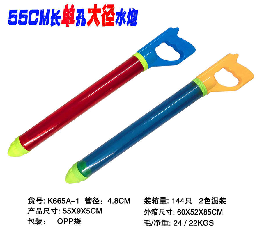点击可以查看产品详细信息