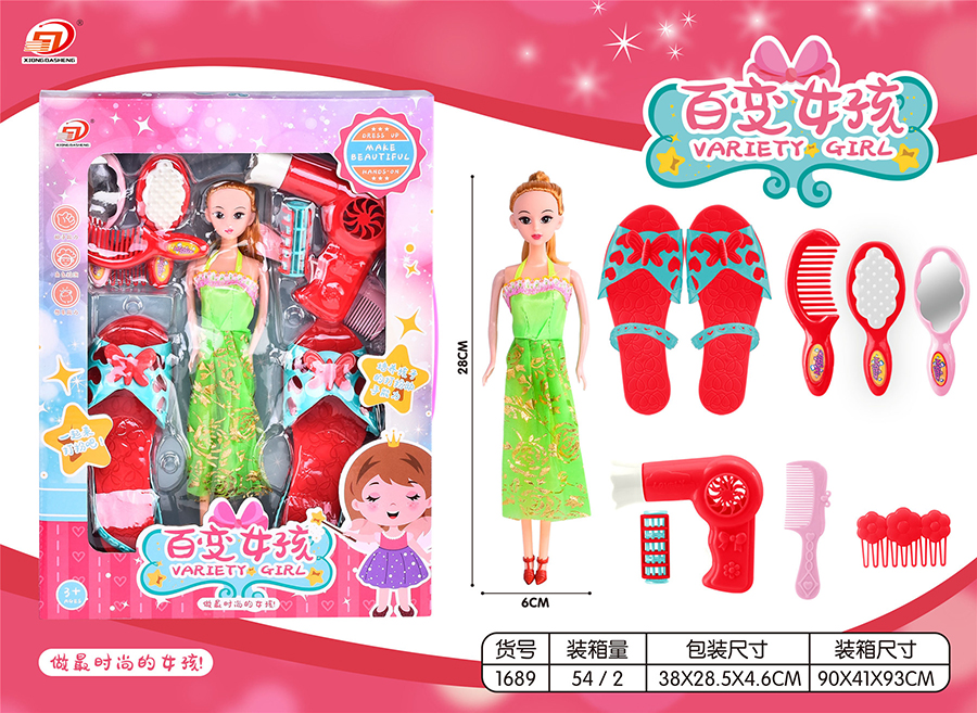 点击可以查看产品详细信息