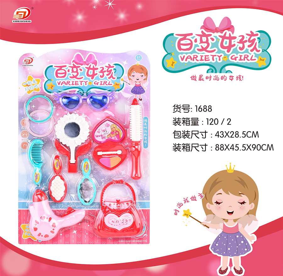 点击可以查看产品详细信息