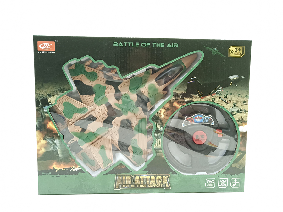 点击可以查看产品详细信息