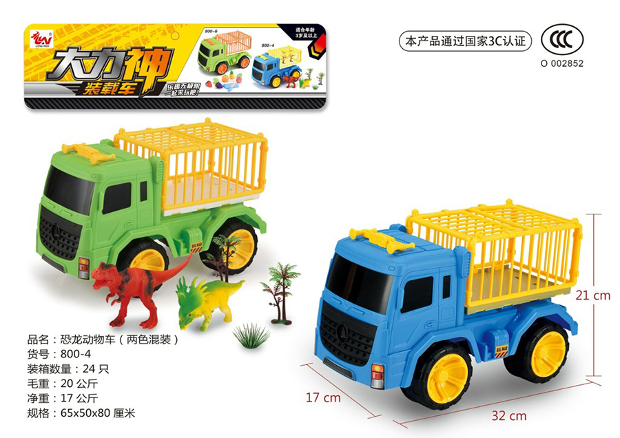 点击可以查看产品详细信息