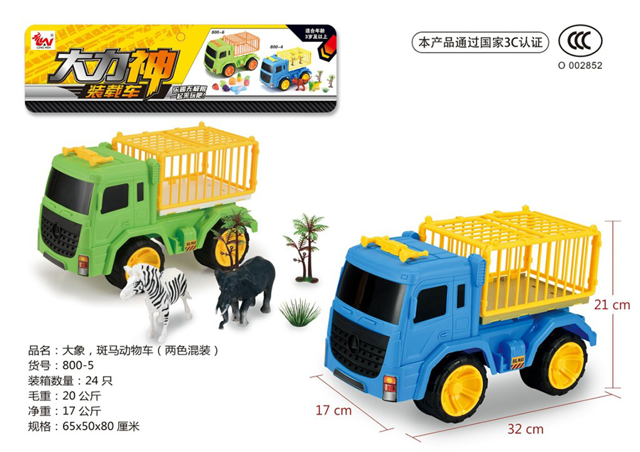 点击可以查看产品详细信息