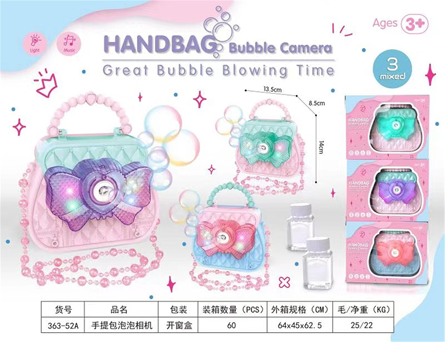 点击可以查看产品详细信息