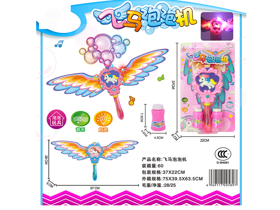 点击可以查看产品详细信息