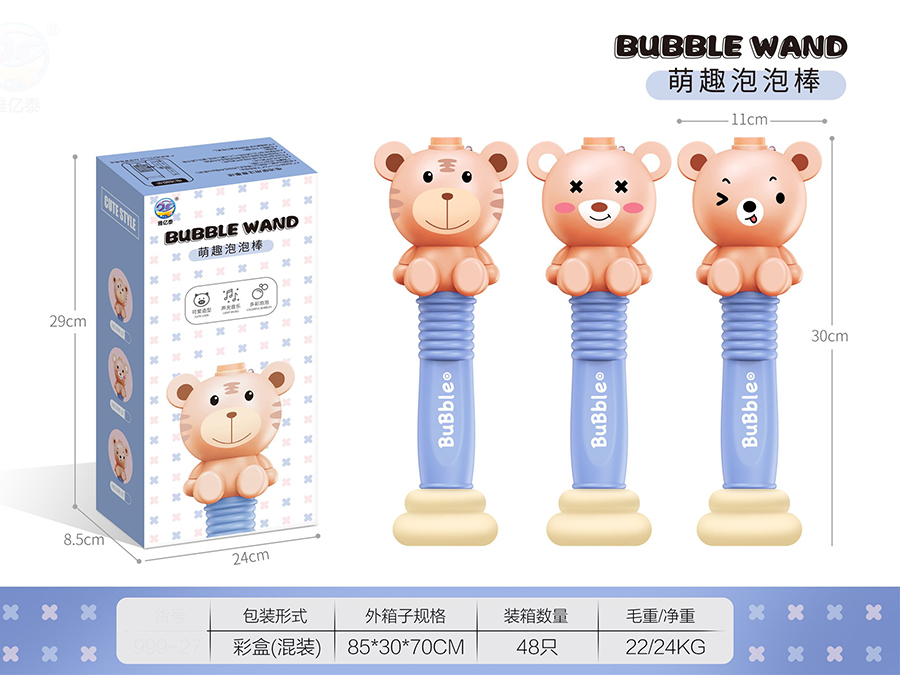 点击可以查看产品详细信息