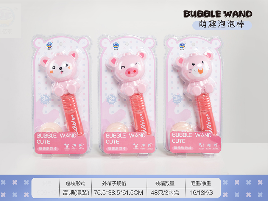 点击可以查看产品详细信息