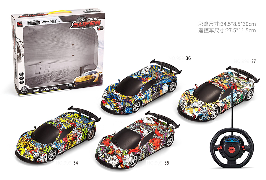 点击可以查看产品详细信息
