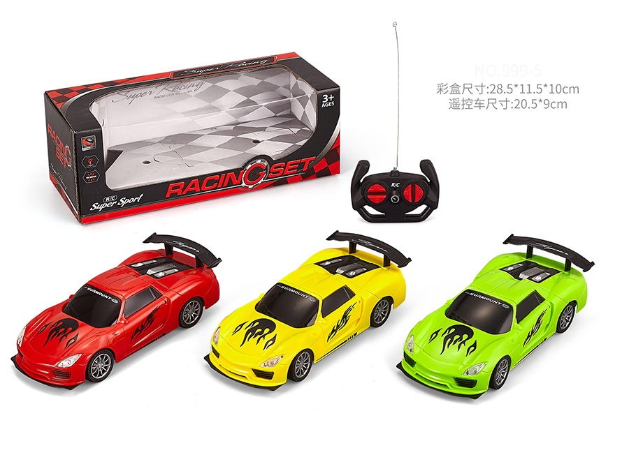 点击可以查看产品详细信息