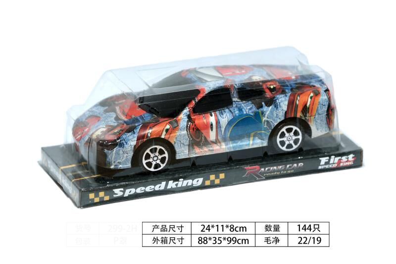 点击可以查看产品详细信息