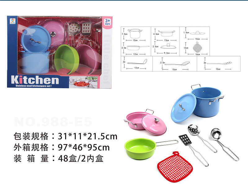 点击可以查看产品详细信息