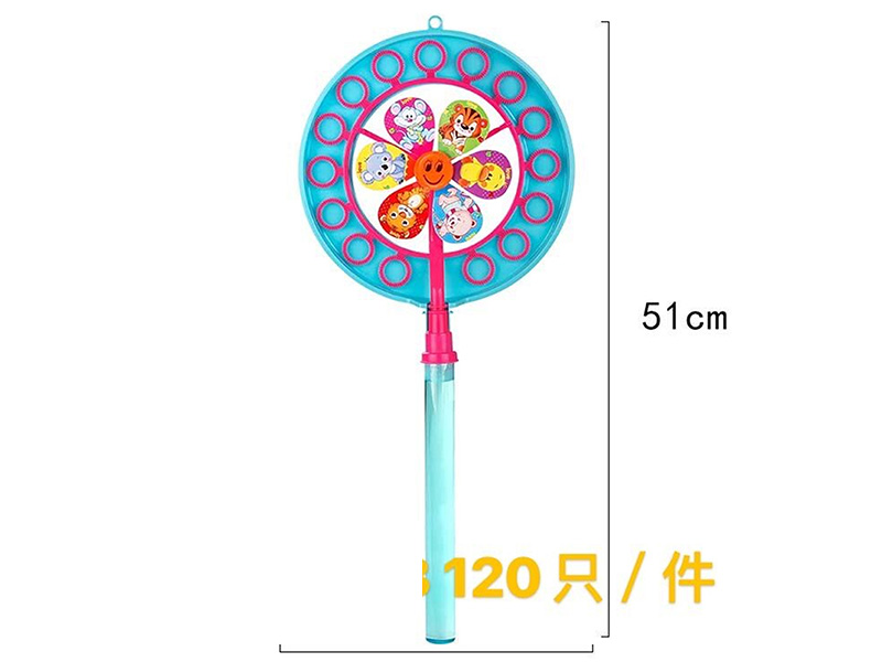 点击可以查看产品详细信息