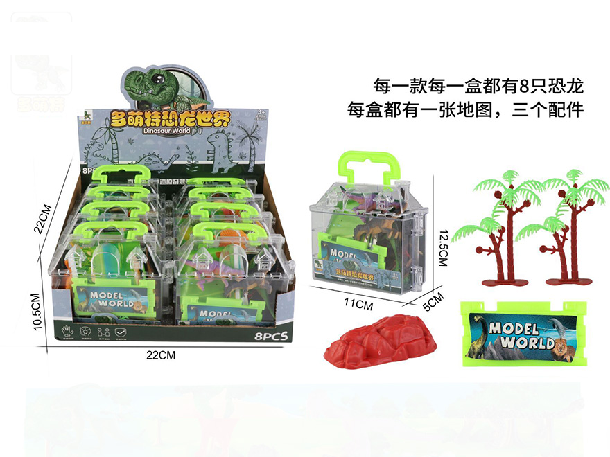 点击可以查看产品详细信息