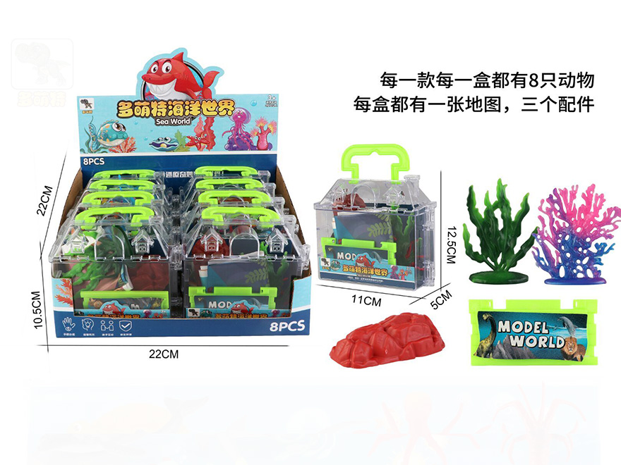 点击可以查看产品详细信息