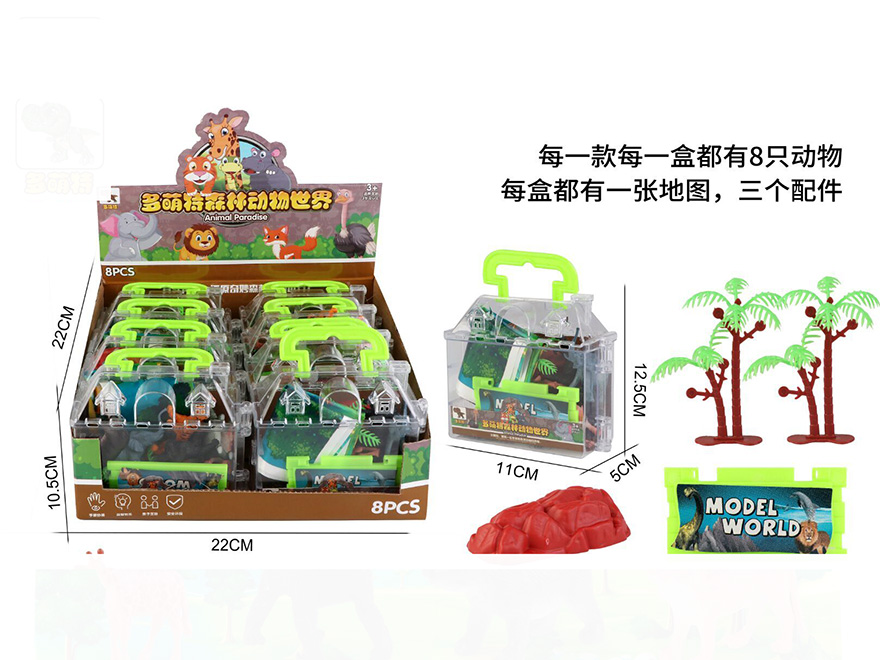 点击可以查看产品详细信息