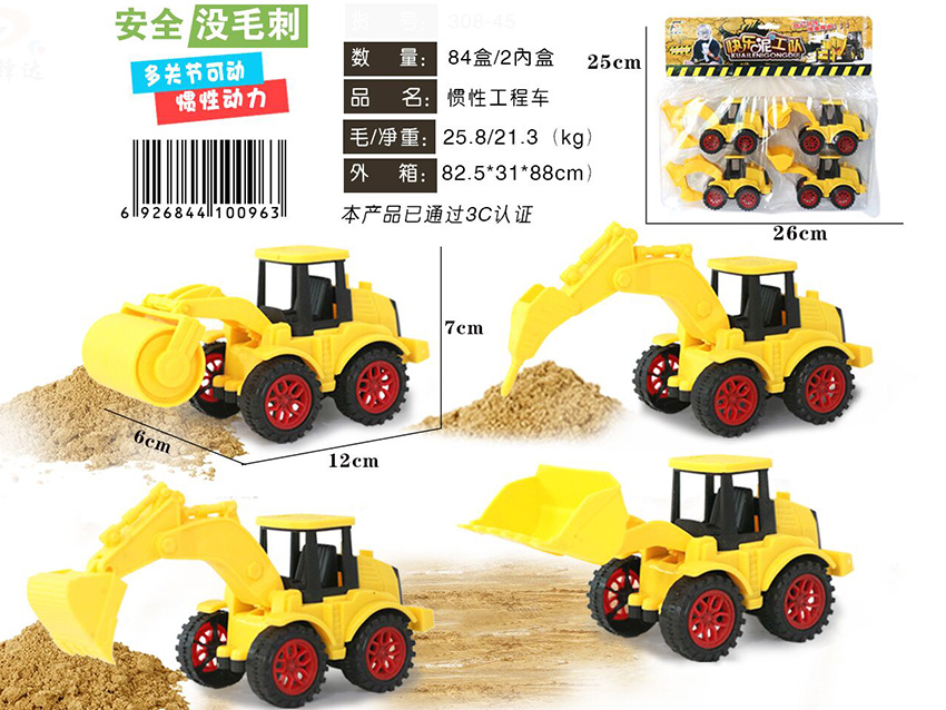 点击可以查看产品详细信息