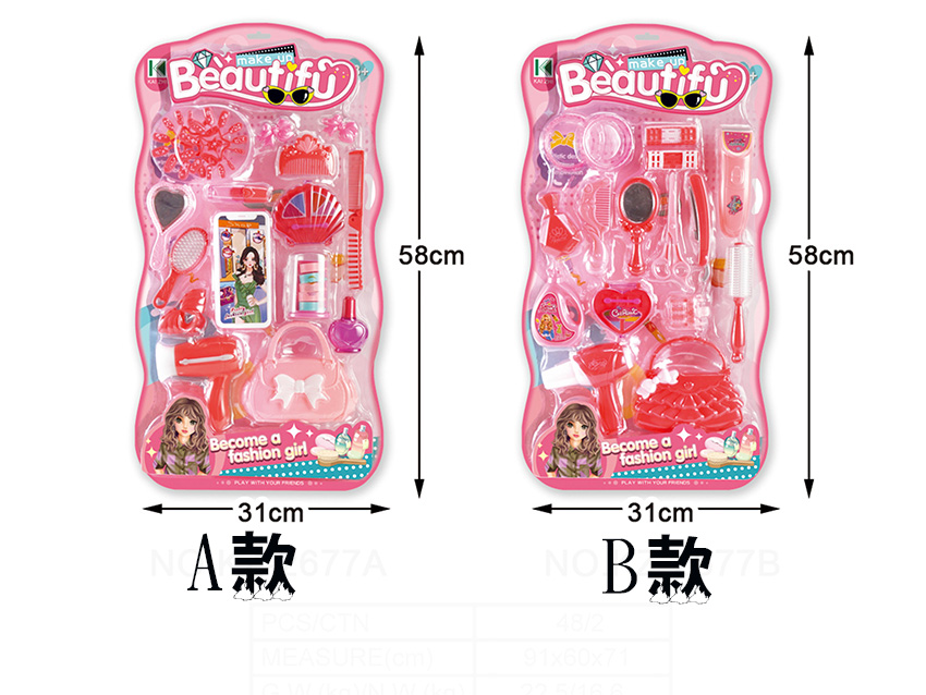 点击可以查看产品详细信息