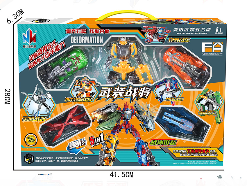 点击可以查看产品详细信息
