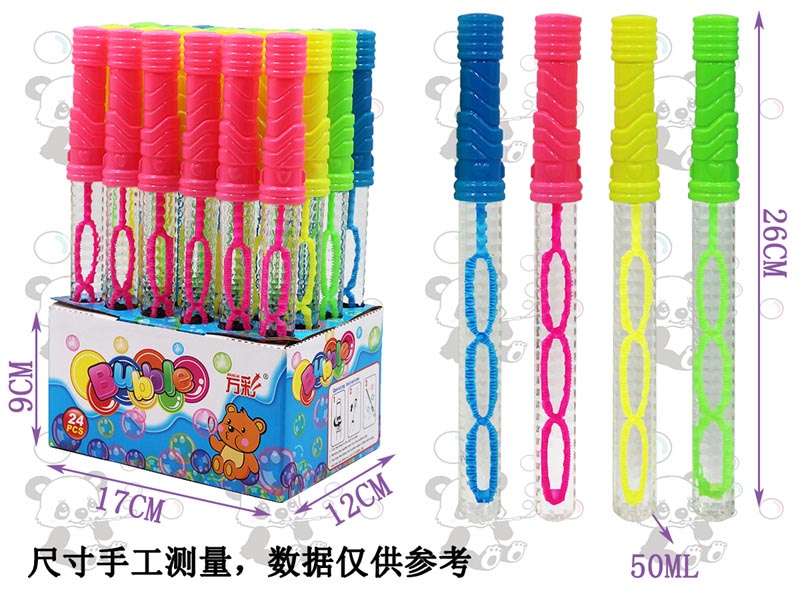 点击可以查看产品详细信息