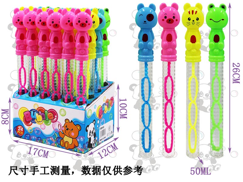 点击可以查看产品详细信息