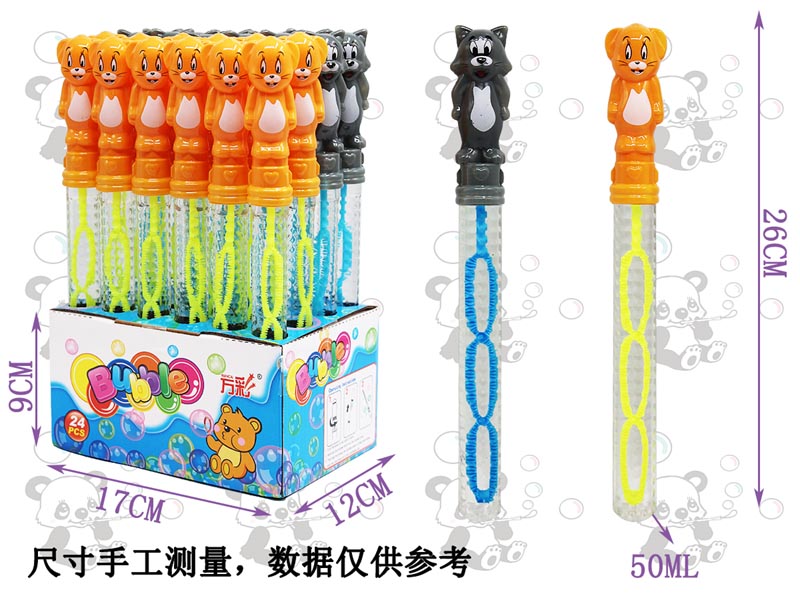 点击可以查看产品详细信息