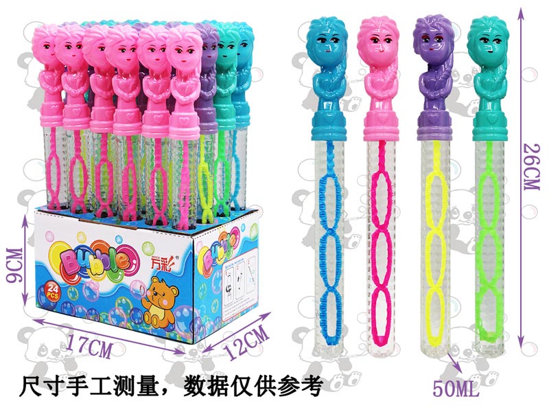 点击可以查看产品详细信息