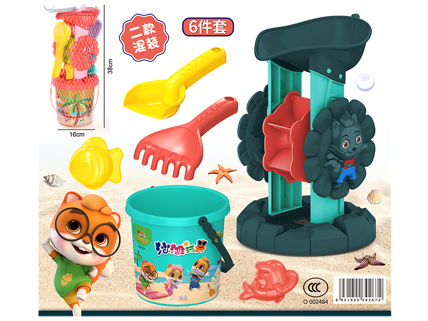 点击可以查看产品详细信息