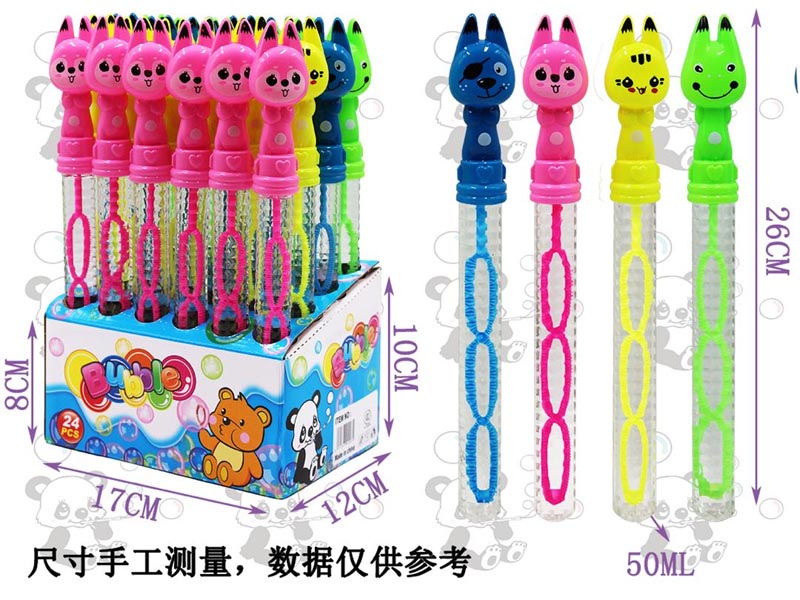 点击可以查看产品详细信息