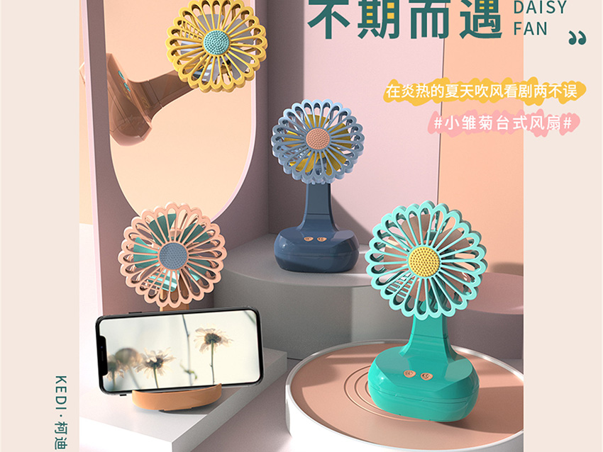 点击可以查看产品详细信息