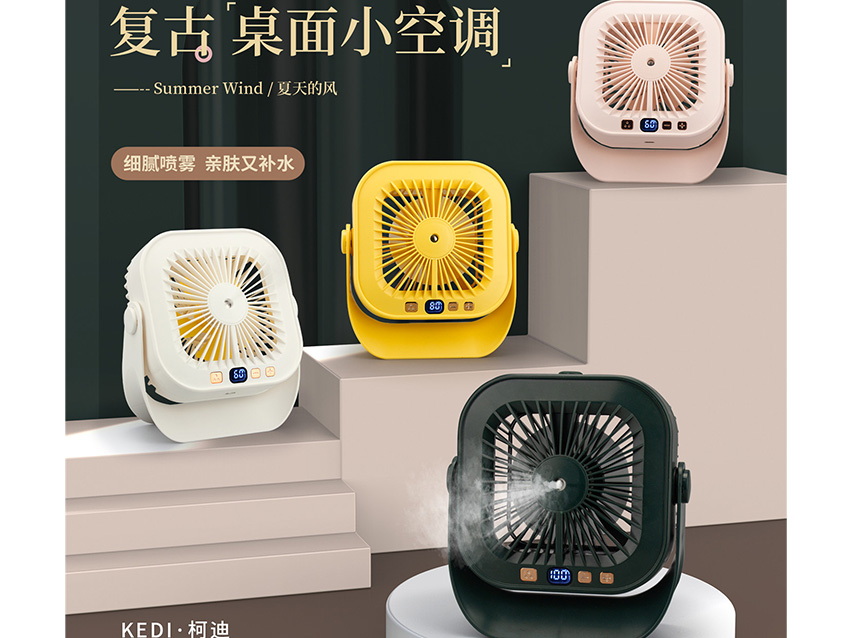 点击可以查看产品详细信息