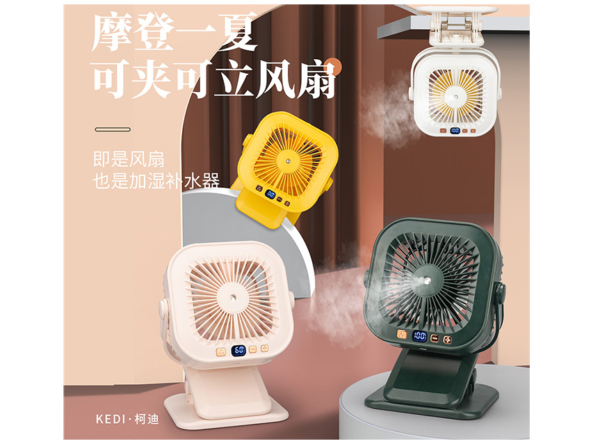 点击可以查看产品详细信息