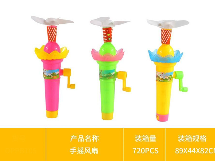 点击可以查看产品详细信息