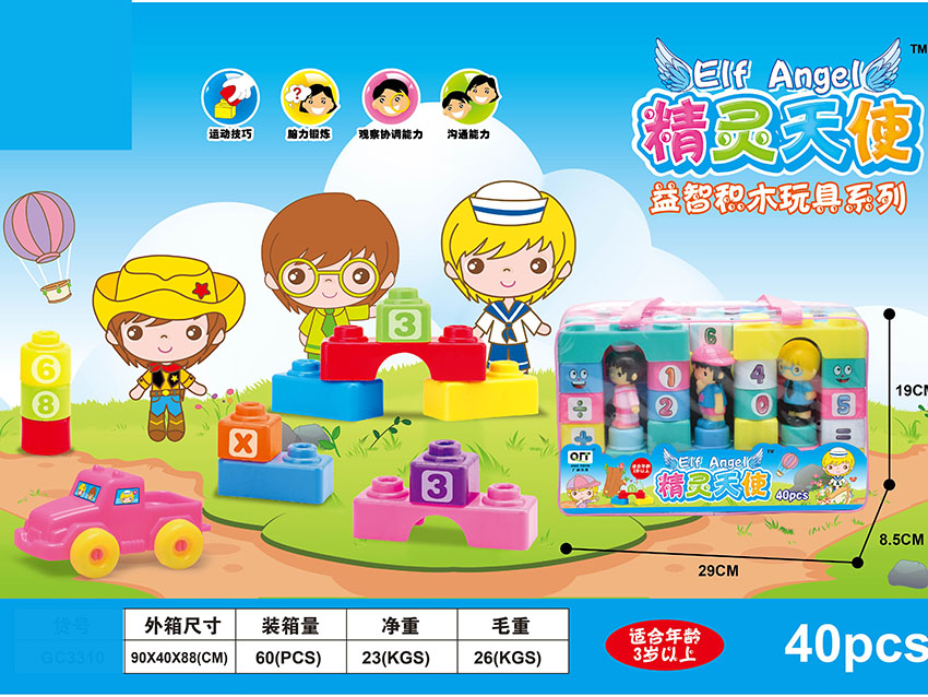 点击可以查看产品详细信息