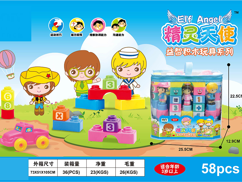 点击可以查看产品详细信息