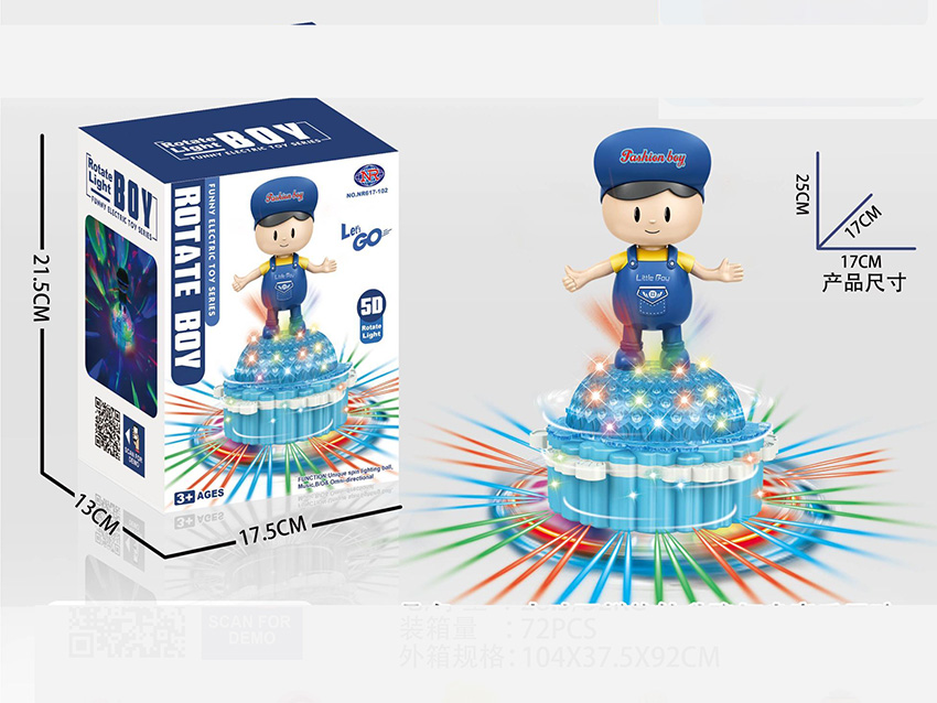 点击可以查看产品详细信息