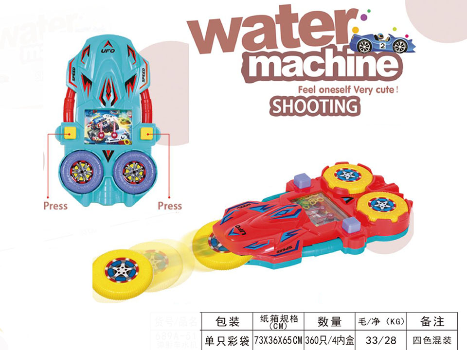 点击可以查看产品详细信息