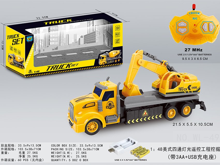 点击可以查看产品详细信息