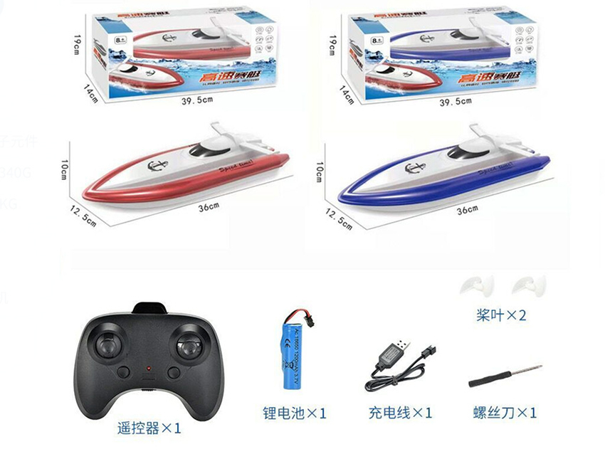 点击可以查看产品详细信息