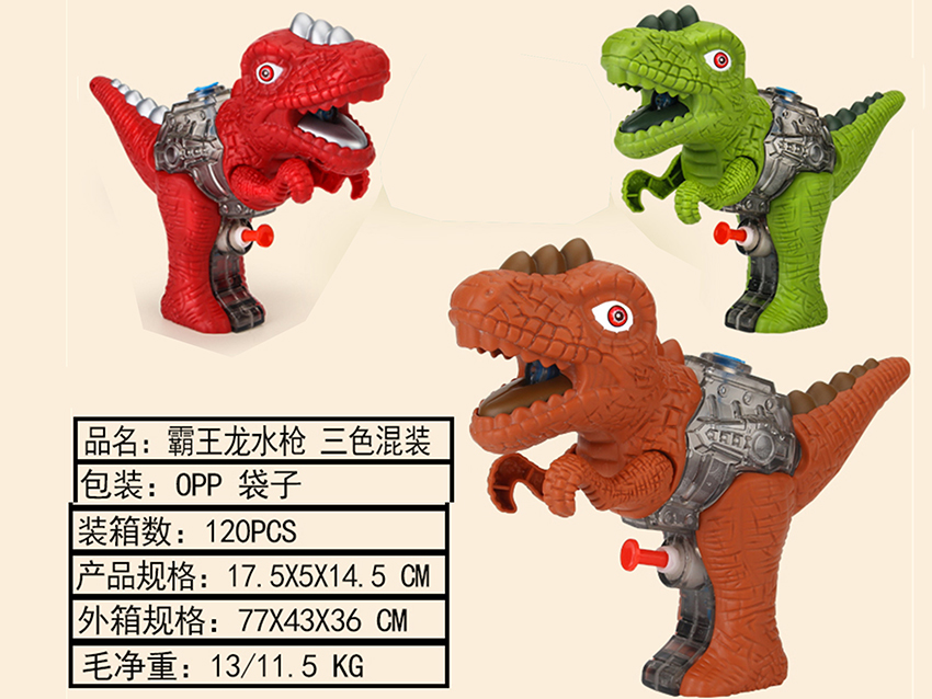 点击可以查看产品详细信息