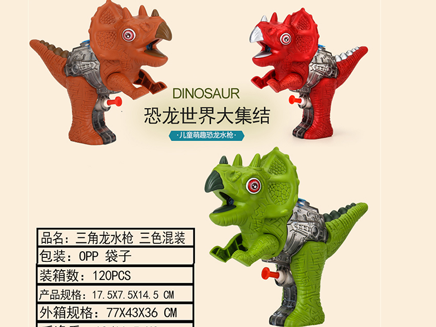 点击可以查看产品详细信息