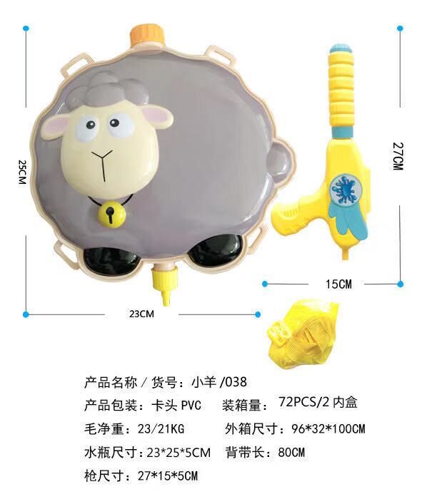 点击可以查看产品详细信息