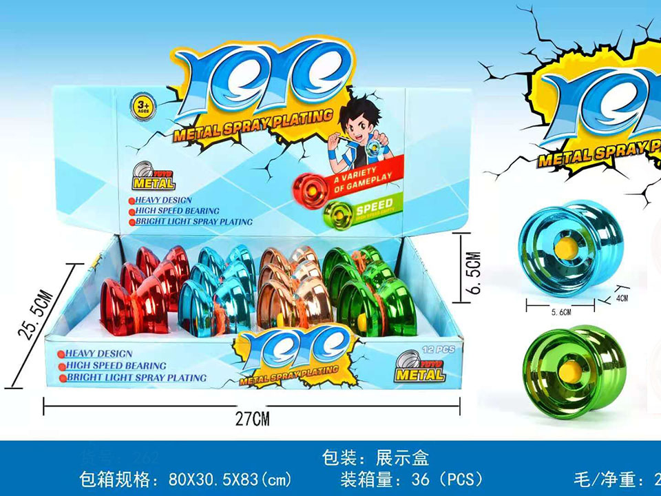 点击可以查看产品详细信息